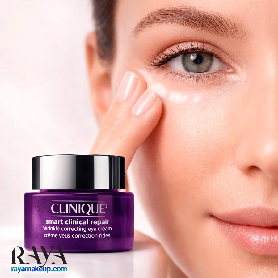 کرم ضد چروک دور چشم اسمارت کلینیک مدل کلینیکال ریپیر رینکل کارکتینگ Clinique Smart Clinical Repair Wrinkle Correcting Eye Cream