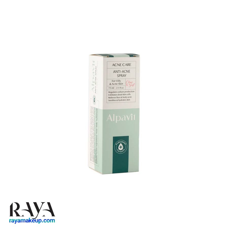 اسپری ضد جوش آلپاویت حاوی سالیسیلیک اسید 0.5% Alpavit Anti Acne Spray For Oily & Acne Skin