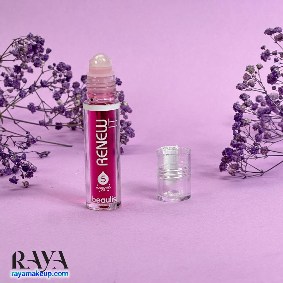 روغن لب بیولیس Beaulis Renew It Lip Oil 