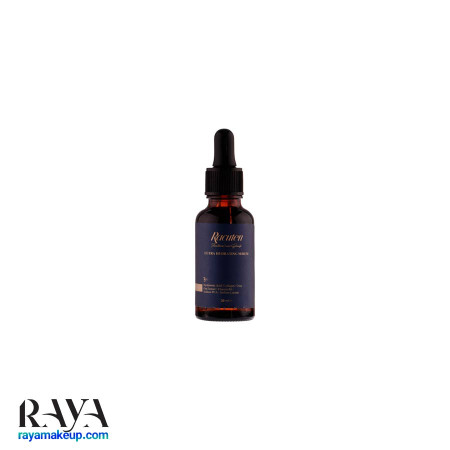 سرم آبرسان پوست راکوتن Ultra Hydrating