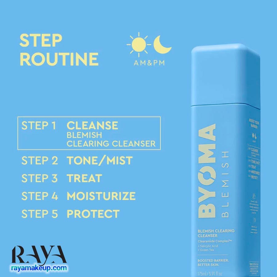 شوینده صورت ضد لک و جوش بایوما Byoma Blemish Clearing Cleanser