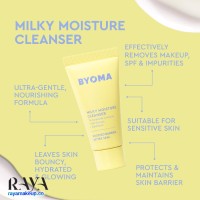 شوینده صورت شیری مرطوب کننده بایوما حجم 10ML