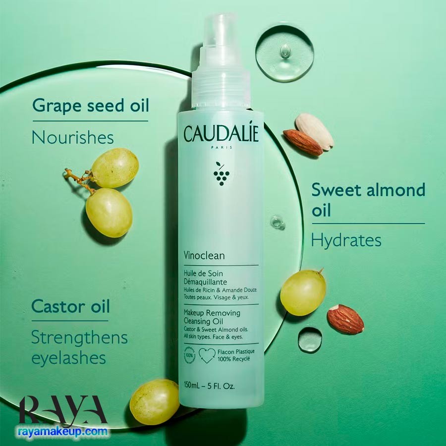 روغن پاک کننده آرایش وینوکلین کدلی Caudalie Vinoclean Makeup Removing Cleansing Oil