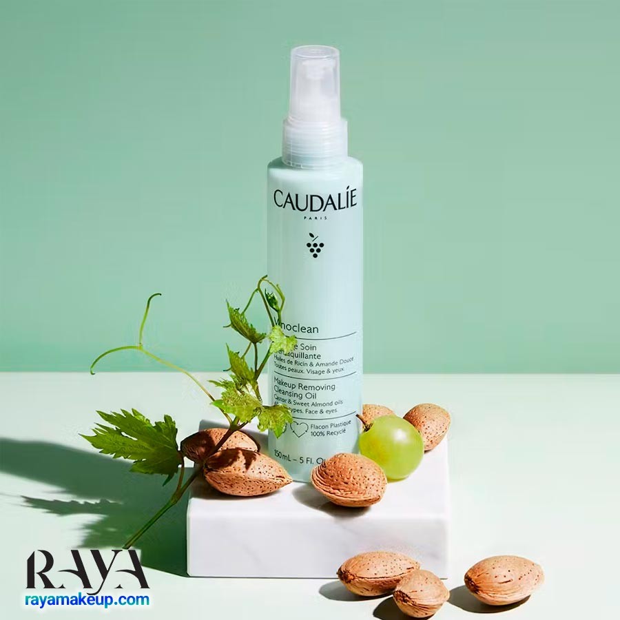 روغن پاک کننده آرایش وینوکلین کدلی Caudalie Vinoclean Makeup Removing Cleansing Oil