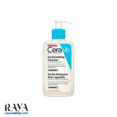 ژل شستشوی سالیسیلیک اسید سراوی SA Smoothing