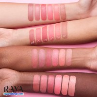 رژگونه استیکی کرمی کیکو میلانو