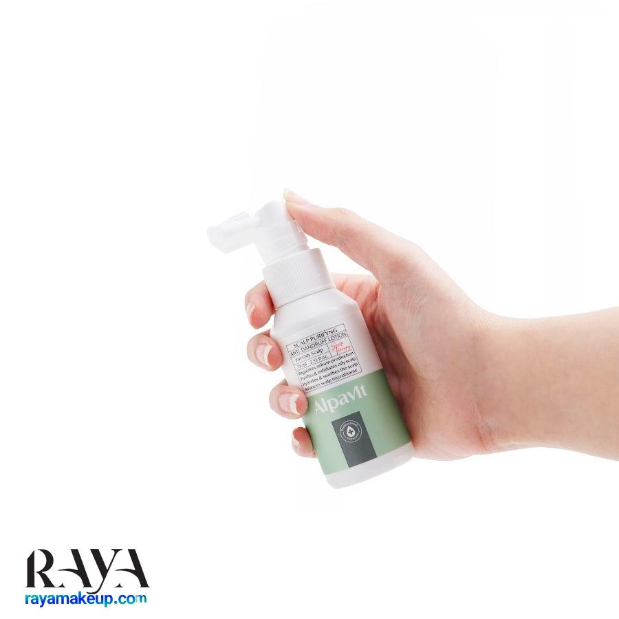 لوسیون ضد شوره چرب آلپاویت حاوی سالیسیلیک اسید 1% Alpavit Anti Dandruff Lotion Salicylic Acid