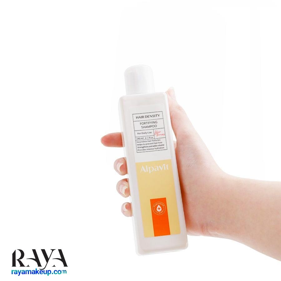 شامپو تقویت کننده مو آلپاویت مناسب مصرف روزانه Alpavit Fortifying Shampoo For Daily Use