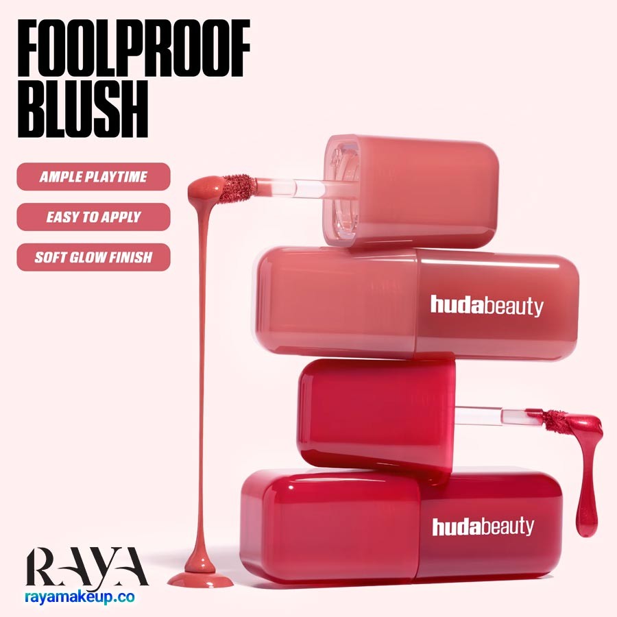 رژگونه مایع فیلتردار هدی بیوتی Huda Beauty Blush Filter Liquid Blush