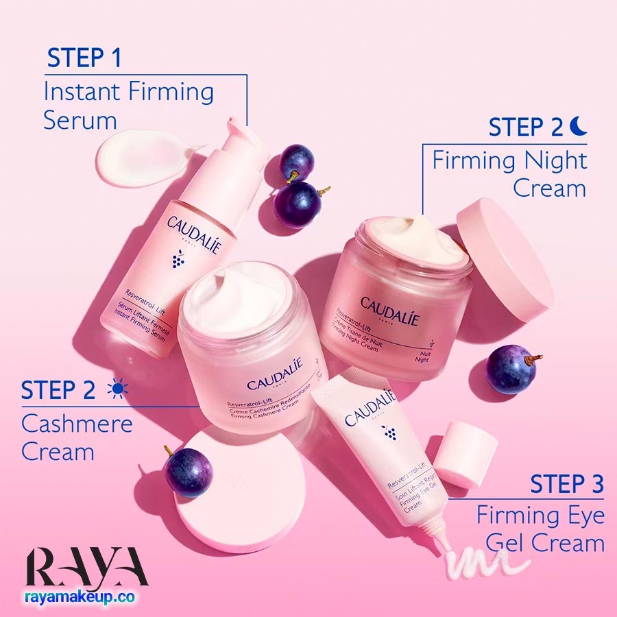کرم سفت کننده و لیفتینگ پوست کدلی مدل رسوراترول لیفت Caudalie Resveratrol-lift Lifting Firming Cream
