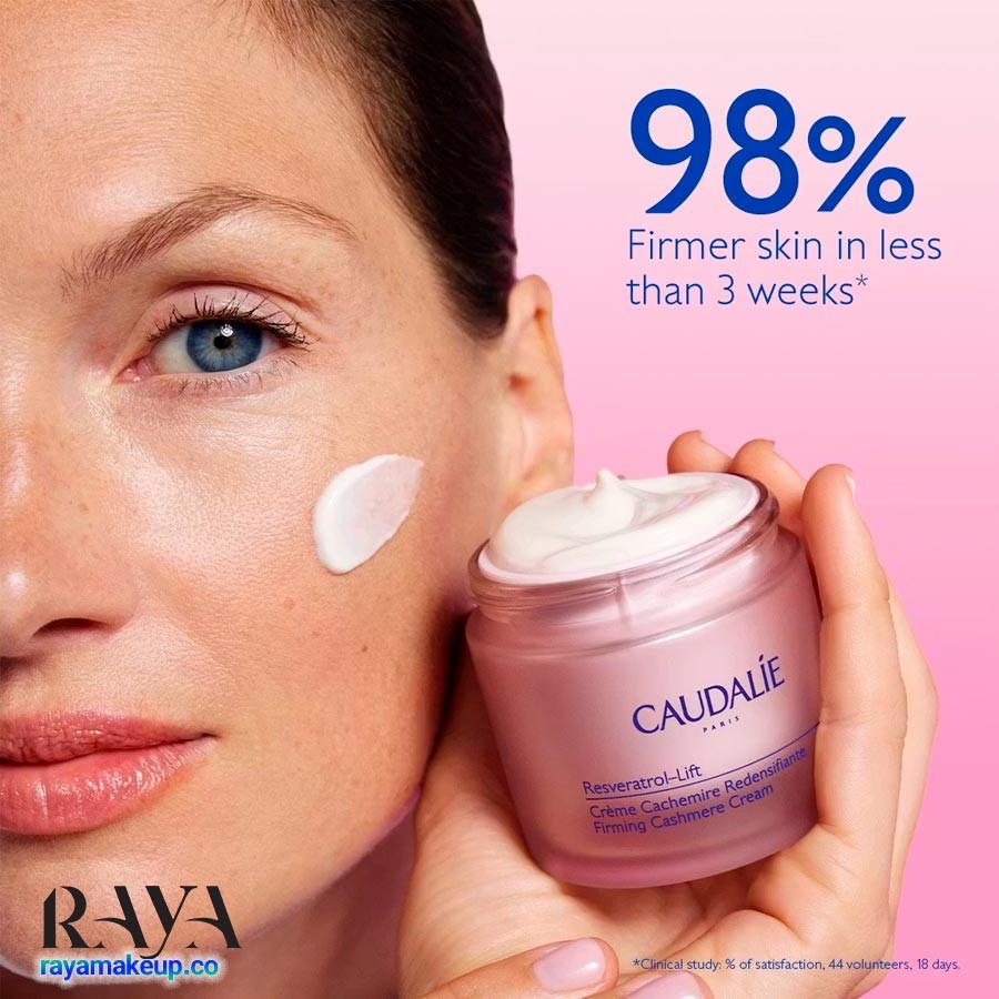 کرم سفت کننده و لیفتینگ پوست کدلی مدل رسوراترول لیفت Caudalie Resveratrol-lift Lifting Firming Cream