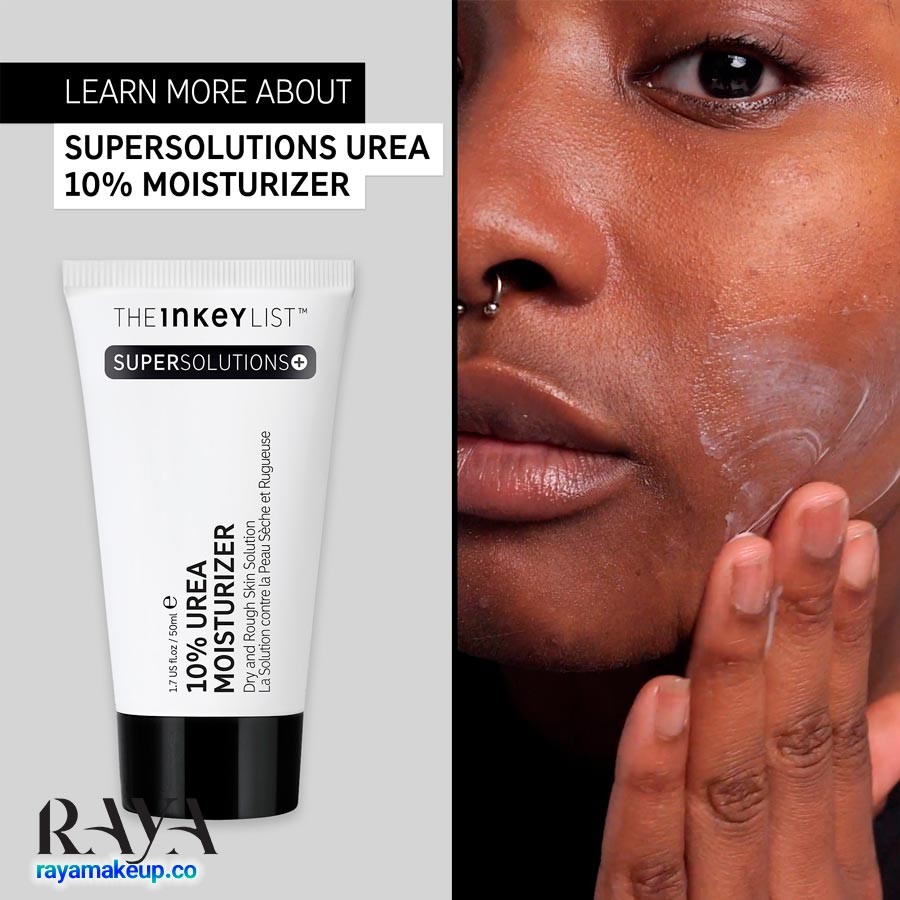 مرطوب کننده اوره 10% اینکی لیست مناسب پوست خشک و زبر The Inkey List 10% Urea Moisturizer