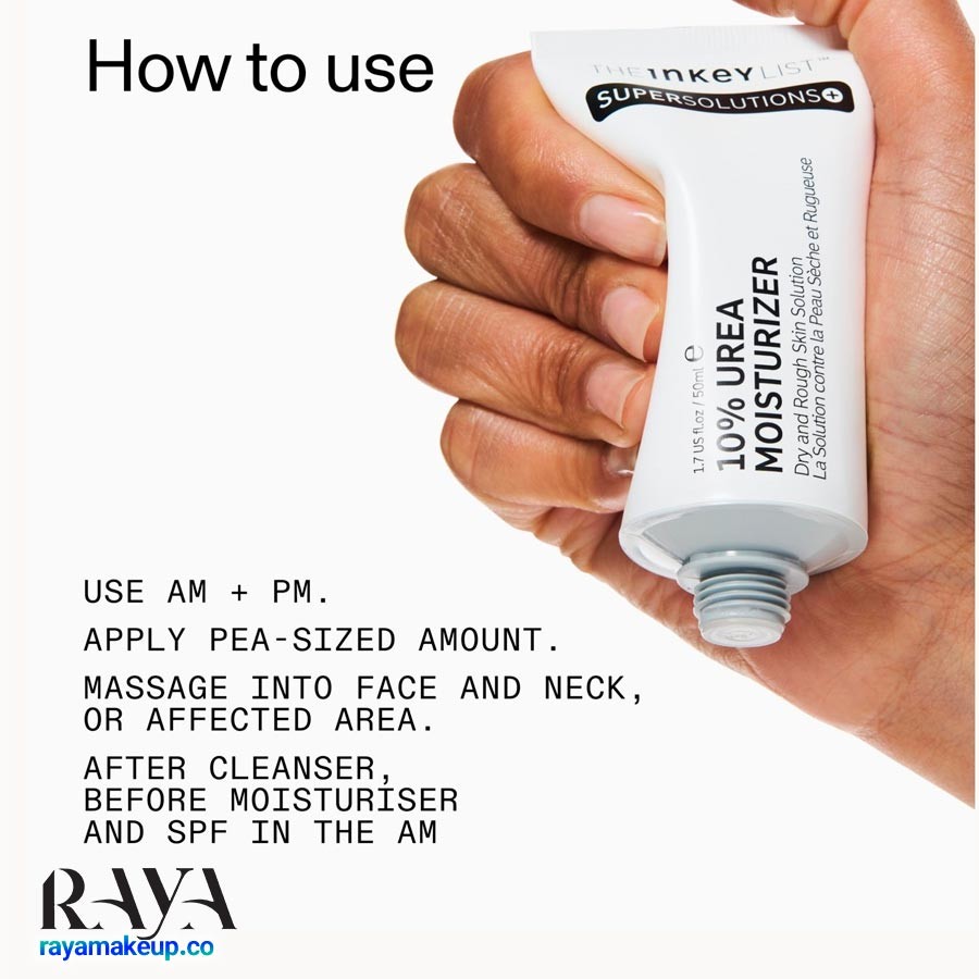 مرطوب کننده اوره 10% اینکی لیست مناسب پوست خشک و زبر The Inkey List 10% Urea Moisturizer