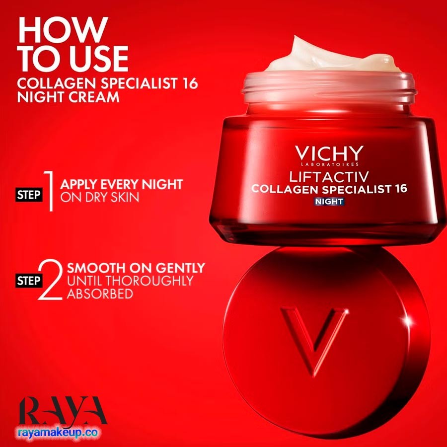 کرم شب ضد پیری ویشی لیفت اکتیو کلاژن اسپشیالیست 16 Vichy Liftactiv Collagen Specialist 16 Night Cream
