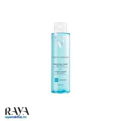 تونر پاک کننده و روشن کننده پوست ویشی مدل Perfecting 