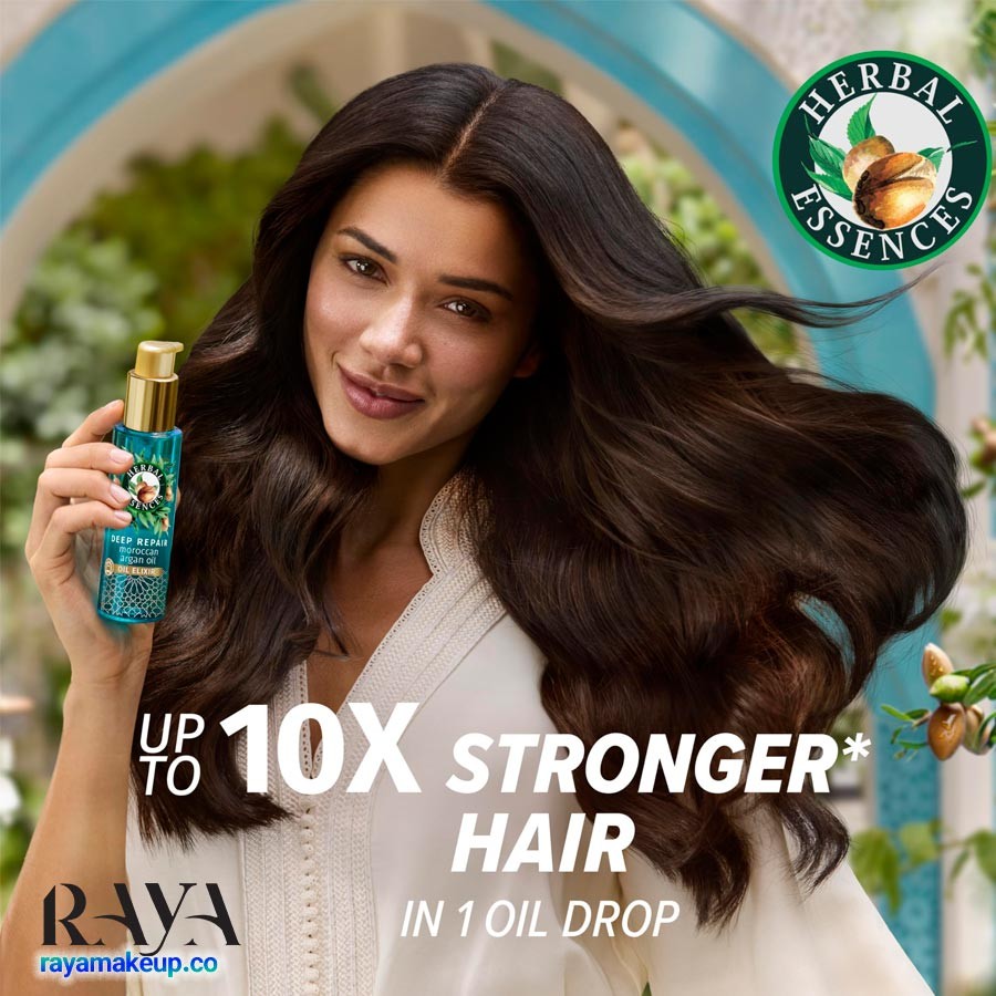 روغن آرگان مراکشی هربال اسنس ترمیم کننده عمیق مو Herbal Essences Deep Repair Moroccan Argan Oil Elixir