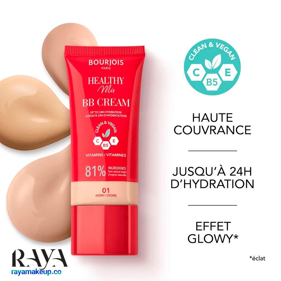 بی بی کرم بورژوا مدل Healthy Mix ویتامینه و آبرسان پوست Bourjois Healthy Mix BB Cream