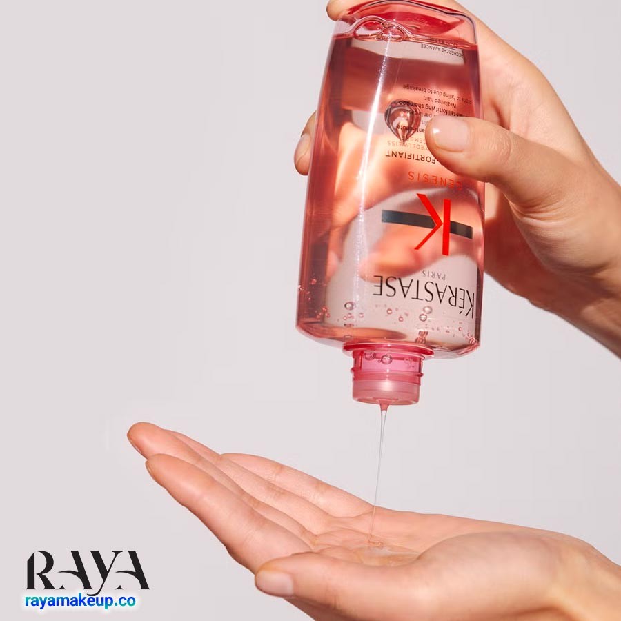 شامپو ضد ریزش و تقویت کننده کراستاس سری جنسیس Kerastase Genesis Bain Hydra-Fortifiant Shampoo