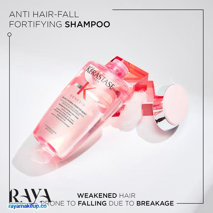 شامپو ضد ریزش و تقویت کننده کراستاس سری جنسیس Kerastase Genesis Bain Hydra-Fortifiant Shampoo