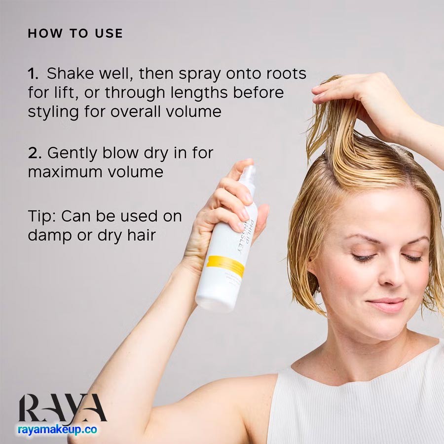 اسپری تقویت کننده ریشه مو ماکسیمایزر فیلیپ کینگزلی Philip Kingsley Maximizer Root Boosting Spray