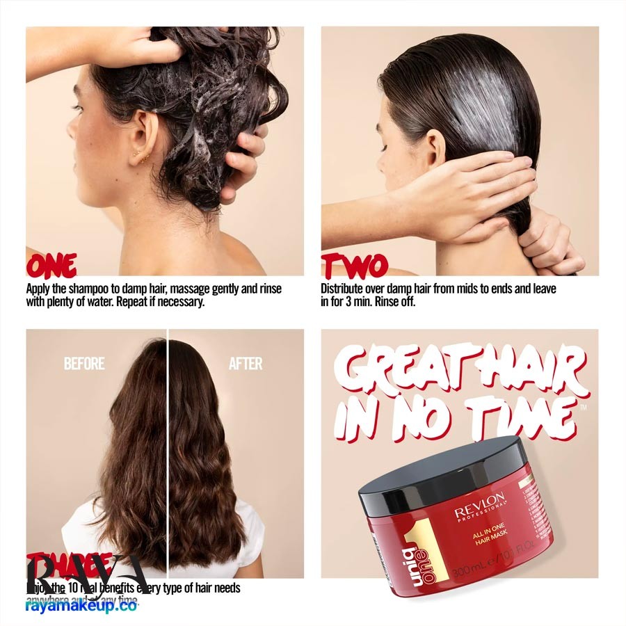 ماسک مو 10 کاره یونیک وان رولون ترمیم کننده موها Revlon Professional UniqOne All in One Hair Mask