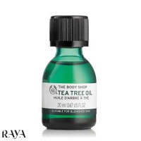روغن تی تری بادی شاپ BodyShop اصل 20ml