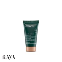 ماسک لایه بردار اسکوالن و گلیکولیک اسید بایوسانس 30 میل