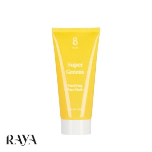 ماسک پاکسازی کننده صورت بایبی مدل سوپر گرینز Super Greens حجم 60ML