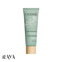 ماسک دتوکس منافذ کدلی حجم 15ML 