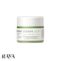 ژل مرطوب کننده گرینز روزانه فارماسی فاقد روغن و سیلیکون حجم 8ML