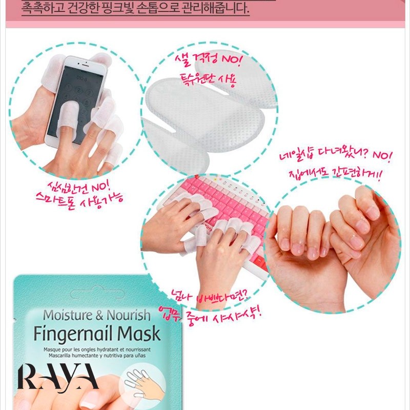 ماسک انگشتی ناخن پیوردرم Purederm Fingernail Mask