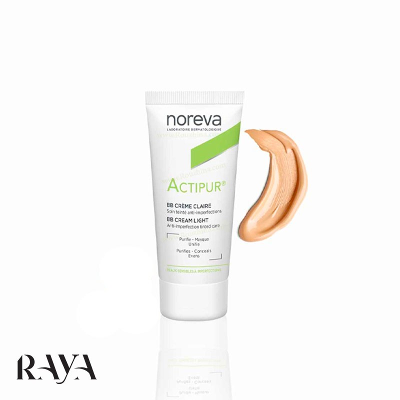 بی بی کرم اکتیپور نوروا رنگ لایت Noreva Actipur BB Cream Hell Light