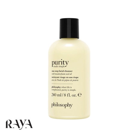 شوینده صورت یک مرحله ای فیلاسوفی مدل purity made simple