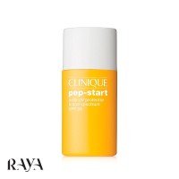ضد آفتاب رنگی مینرال مدل پپ استارت کلینیک با SPF 50