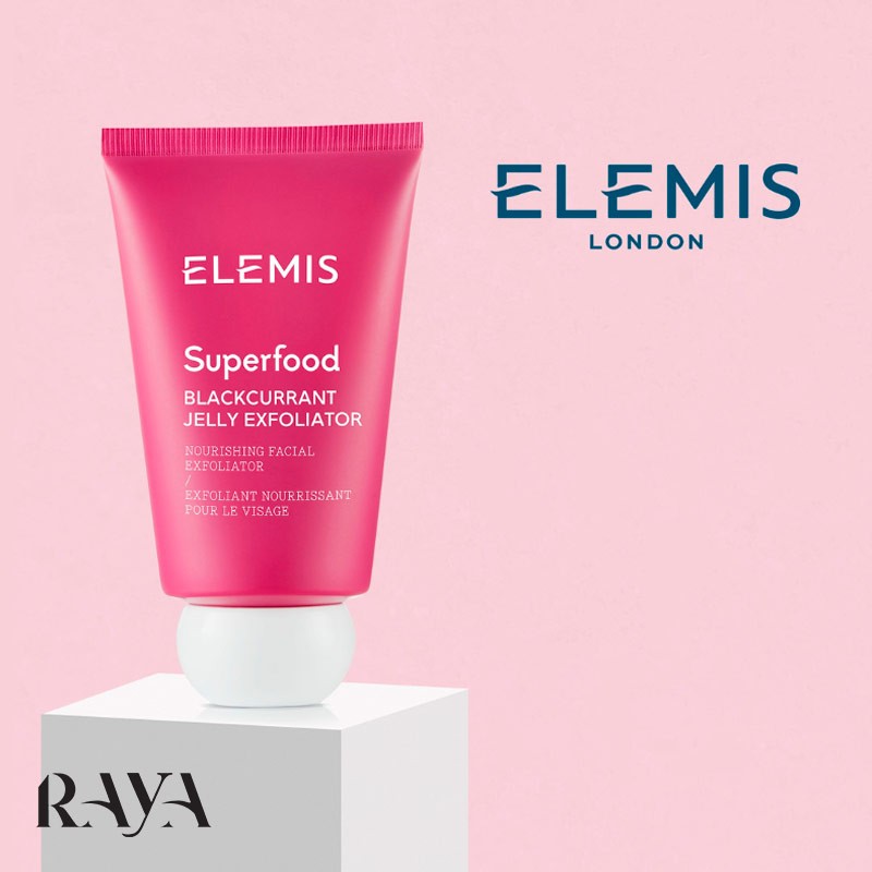 ژل لایه بردار صورت حاوی انگور سیاه سوپرفود المیس Elemis Superfood Blackcurrant Jelly Exfoliator
