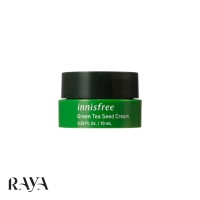 کرم مرطوب کننده صورت حاوی دانه چای سبز اینیسفری 10 میل