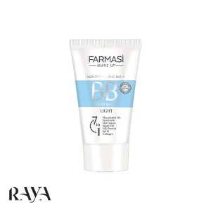 بی بی کرم فارماسی با SPF 15