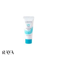 اسانس ضد آفتاب سبک و آبرسان لابیوته مدل یووی ویل با SPF50+ و PA+++ حجم 20 میل