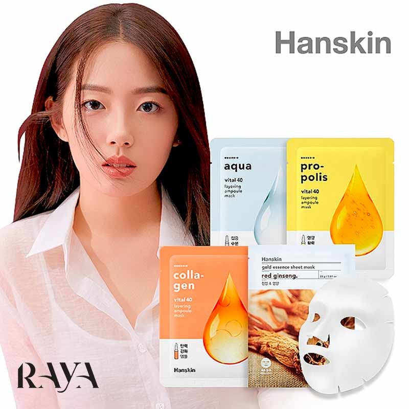 ماسک ورقه ای آمپولی ضد چروک و سفت کننده صورت ویتال 40 هان اسکین مدل کلاژن Hanskin Vital 40 Layering Ampoule Mask - Collagen