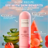 کرم ضد آفتاب هندوانه گلو نیاسینامید گلو رسیپی با  SPF 50 