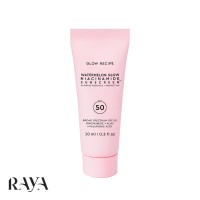 کرم ضد آفتاب هندوانه گلو نیاسینامید گلو رسیپی با  SPF 50 حجم 10 میل