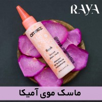 ماسک مو براق کننده فوری فلاش اینستنت شاین آمیکا