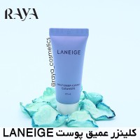 کلینزر پاک کننده صورت مولتی دیپ کلین لانیژ