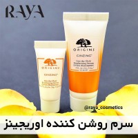 سرم روشن کننده و درخشان کننده پوست جنسینگ اوریجینز مدل Into The Glow