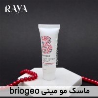 ماسک مو ناامید نشو ، تعمیر کن! بریجئو