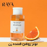 تونر لایه بردار AHA و روشن کننده پوست رن حجم 50 ، 100 و 250 میل