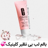 بالم لب مرطوب کننده مویسچر سرج هیدرو پلمپ کلینیک حجم 7 و 10 میلی لیتر