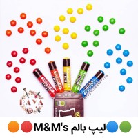 بالم لب لیپ اسمکر ام اند امز
