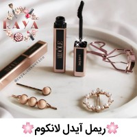 ریمل لیفت کننده و حجم دهنده لش آیدل لانکوم حجم مینی و فول سایز