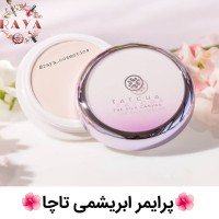 پرایمر ابریشمی تاچا وزن 7 و 20 گرم مدل THE SILK CANVAS